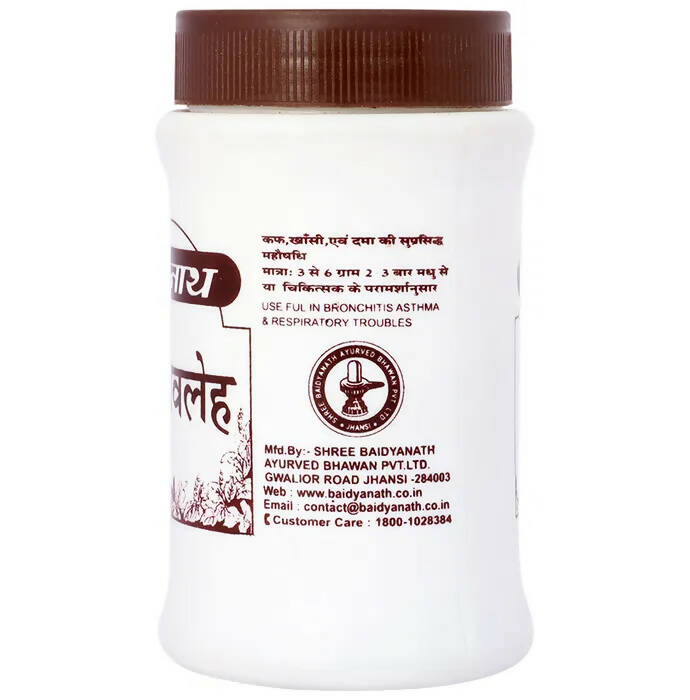 Baidyanath Jhansi Vasavaleh - Grab2buy