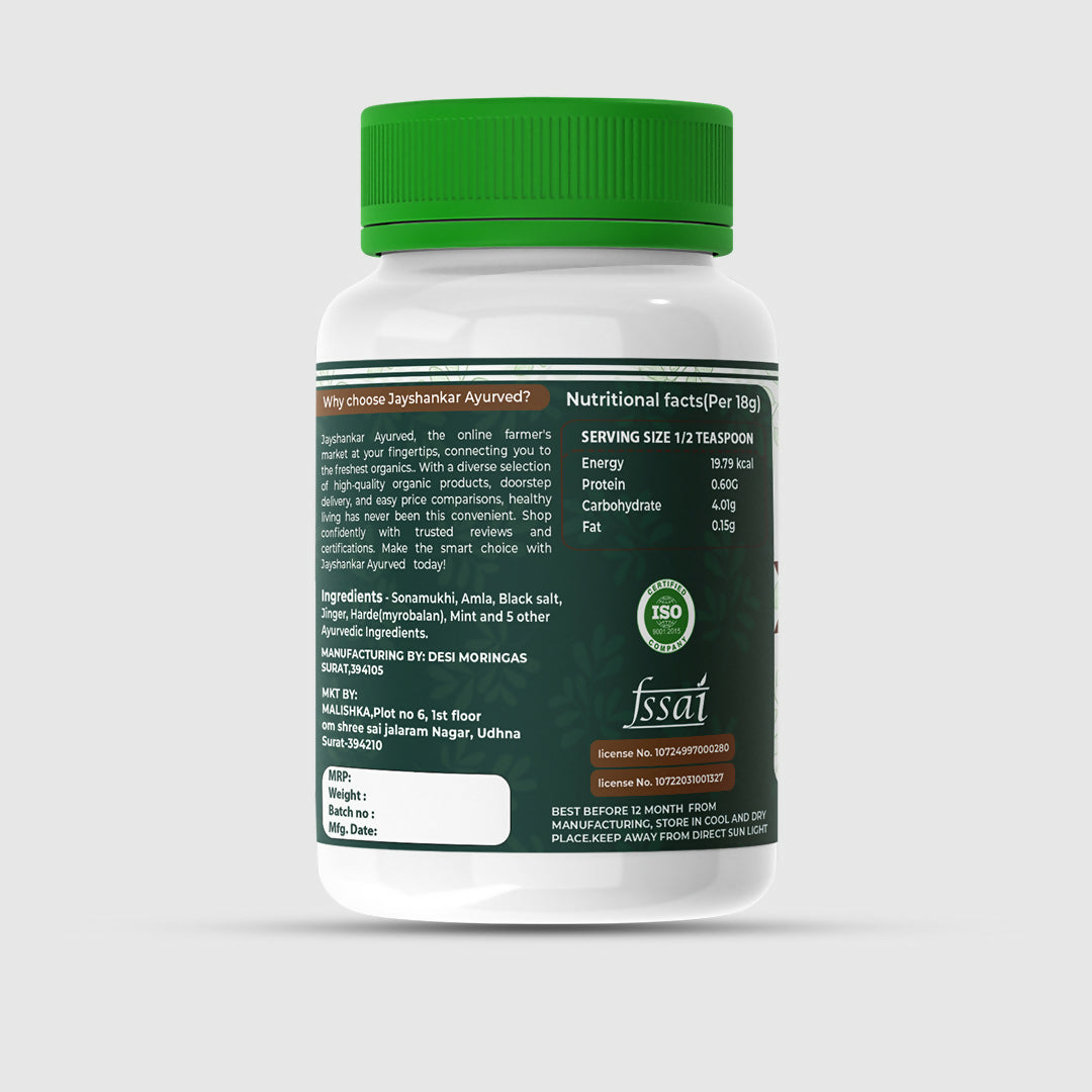 CONSTI-CARE-POW-200-G-2