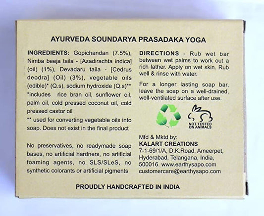 Earthy Sapo Multani Touch Cleansing Bathing Soap Grab2Buy Earthy Sapo Grab2Buy