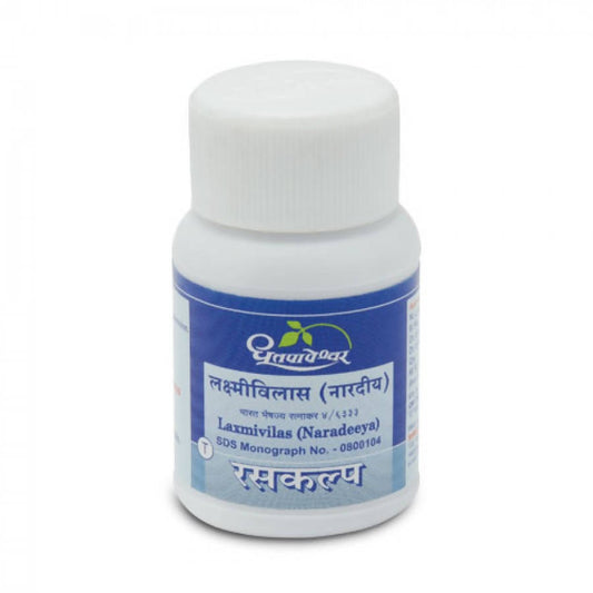 Dhootapapeshwar Laxmivilas (Naradeeya) Raskalp Grab2Buy Dhootapapeshwar Grab2Buy