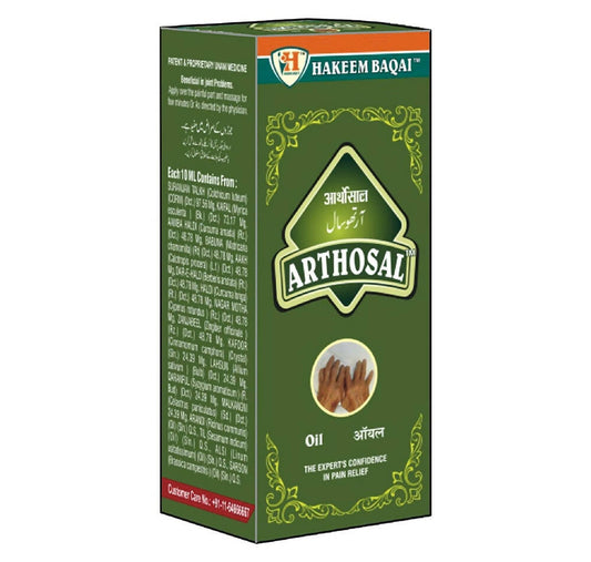 Hakeem Baqai's Arthosal Oil - Grab2buy