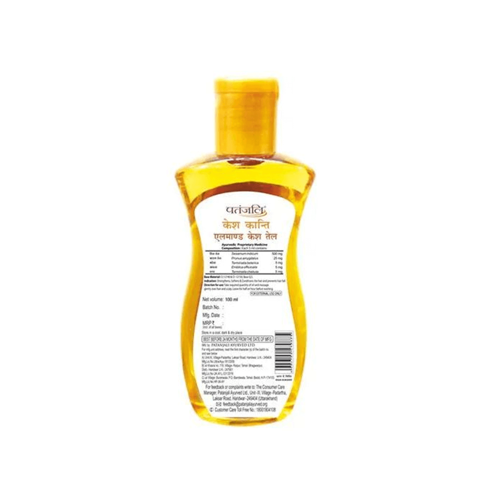 Patanjali Almond Hair Oil - Grab2buy