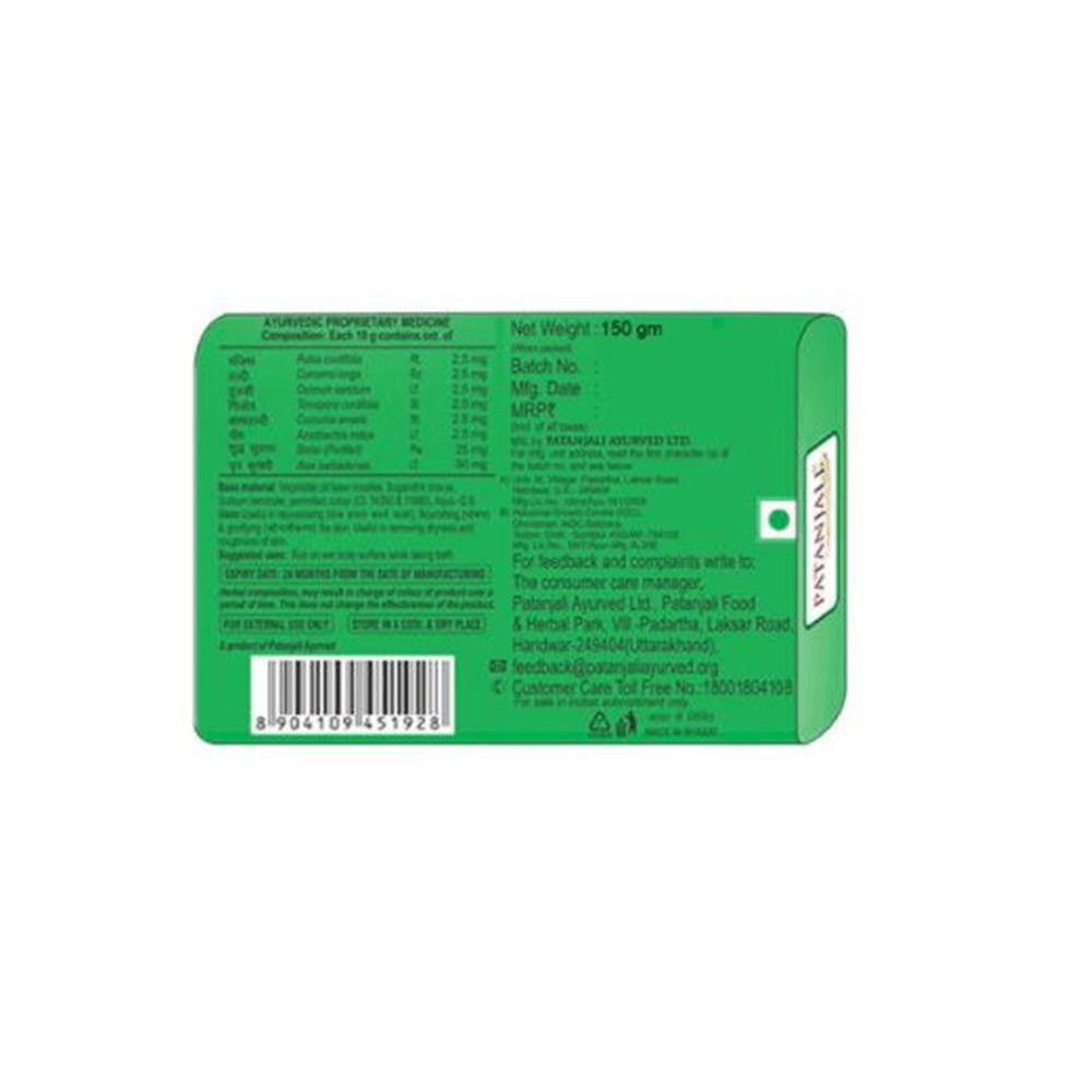 Patanjali Aloe Vera Kanti Body Cleanser - Grab2buy