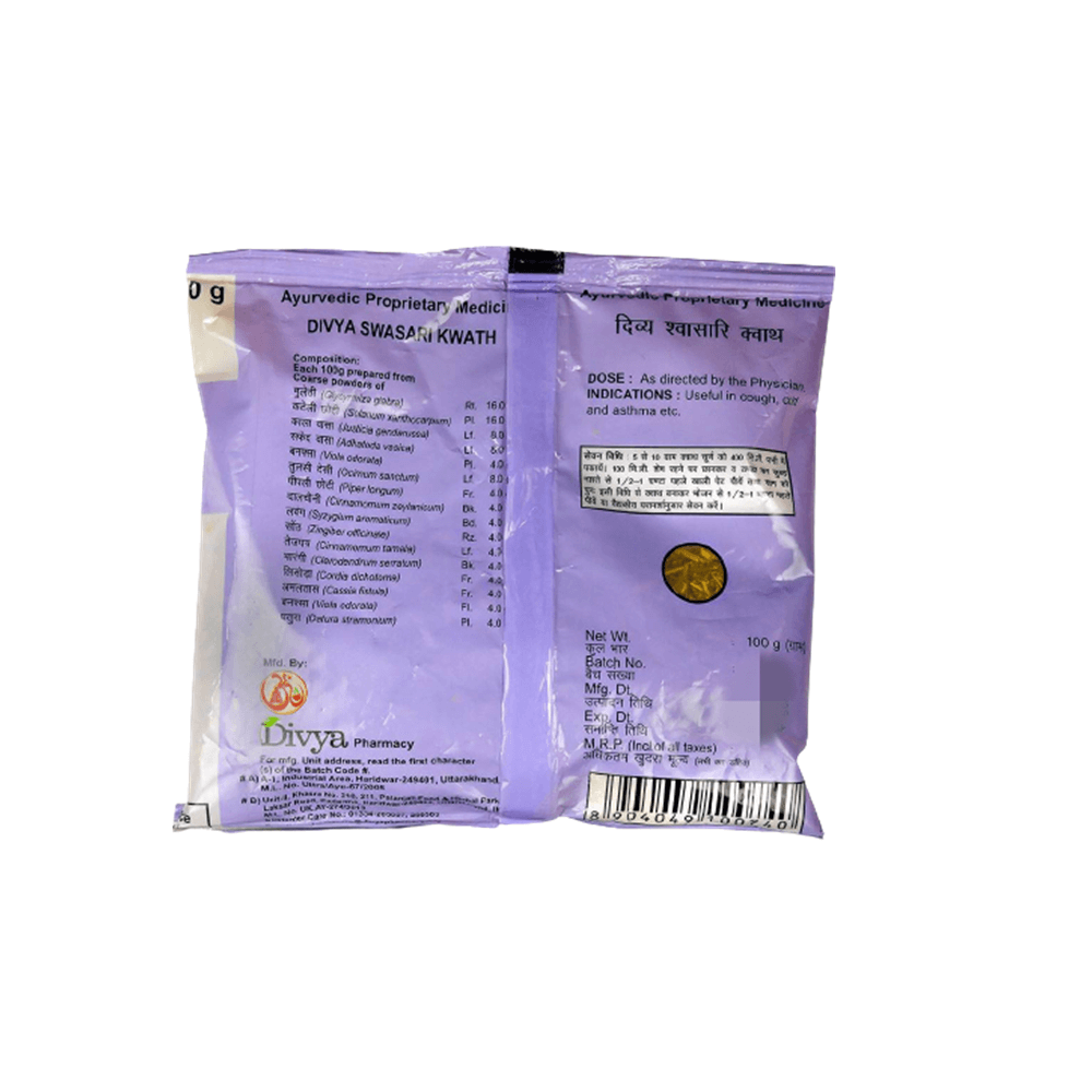 Patanjali Divya Swasari Kwath - Distacart