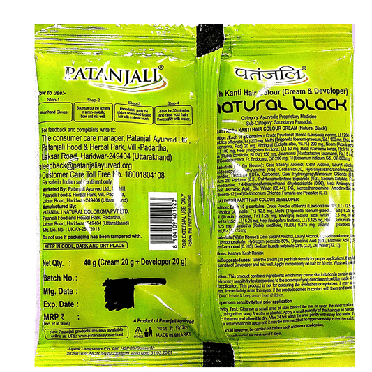 Patanjali Kesh Kanti Hair Colour (Cream & Developer) - Natural Black Grab2Buy Patanjali Grab2Buy