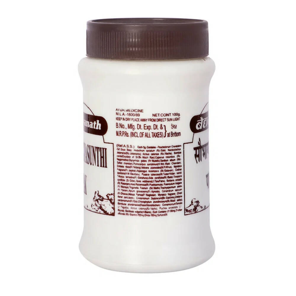 Baidyanath Jhansi Soubhagya Sunthi Pak - Grab2buy