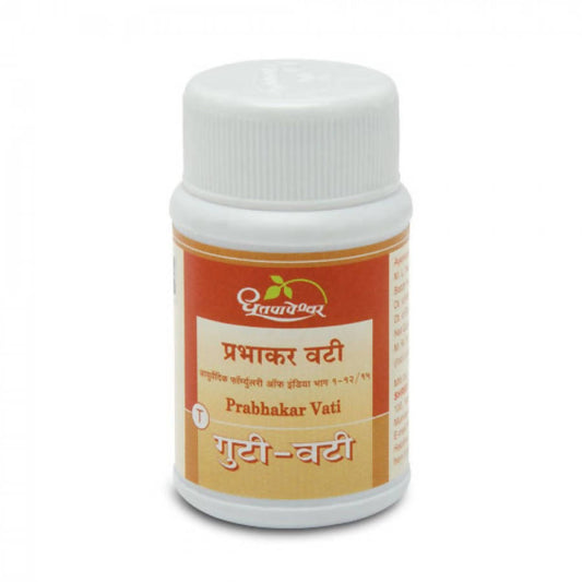 Dhootapapeshwar Prabhakar Vati | Grab2Buy