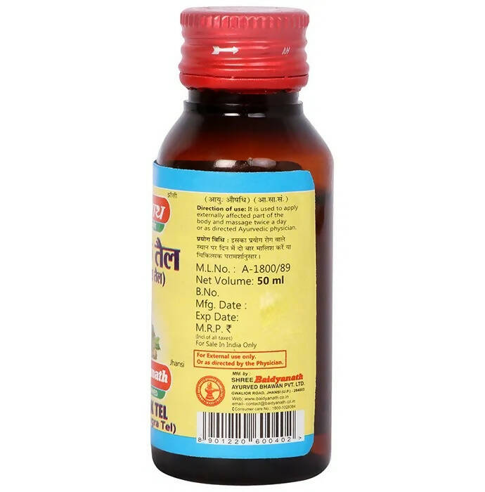 Baidyanath Jhansi Tubrak Tel (Chalmoongra Tel) - Grab2buy