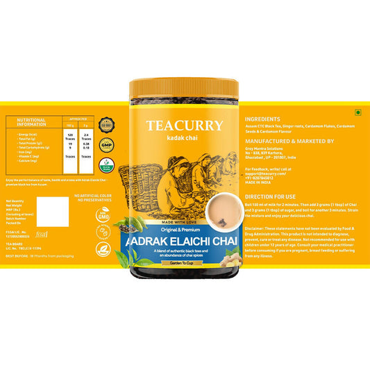 Teacurry Adrak Elaichi Chai Powder - Grab2buy