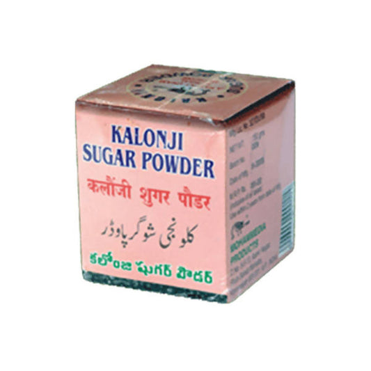 Mohammedia Kalonji Sugar Powder – Unani Black Seed & Blood Sugar Wellness Supplement