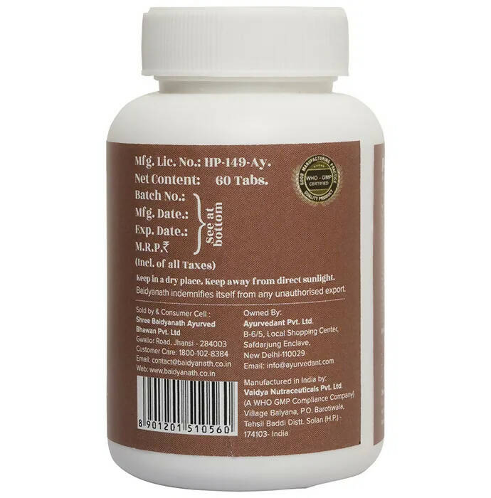 Baidyanath Jhansi Ayurvedant Paenwin Tablets - Grab2buy
