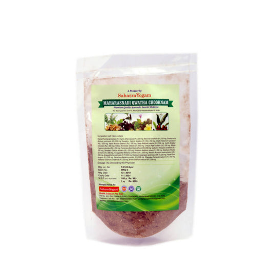 Sahasrayogam Maharasnadi Qwatha Choornam - Grab2buy