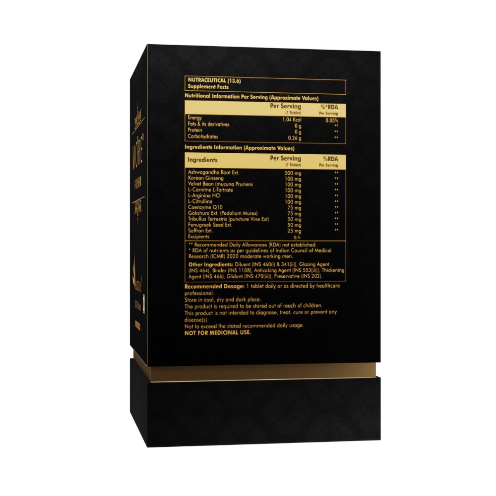 Aarkios More for Him Energy and Libido Booster Tablets for Men - Grab2buy