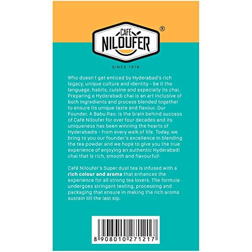 Cafe Niloufer Super Dust Tea Powder - Grab2buy