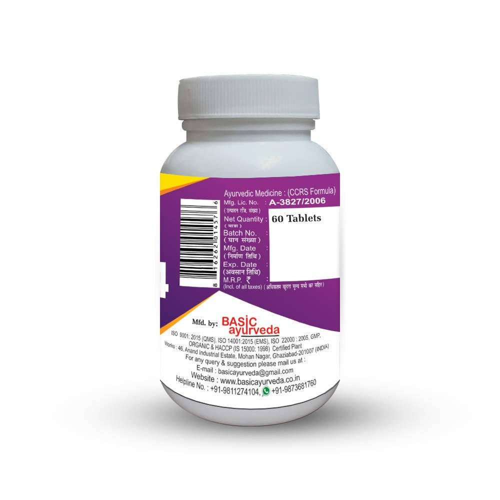 Basic Ayurveda Ayush-64 Tablets Online