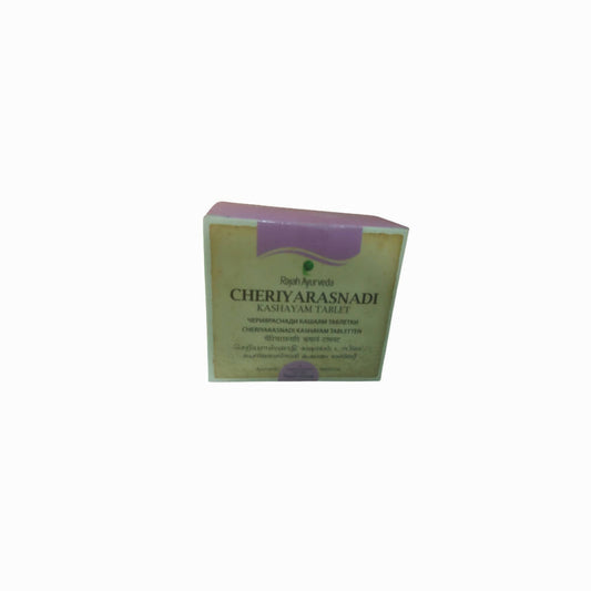 Rajah Ayurveda Cheriyarasnadi Kashayam Tablets - Grab2buy