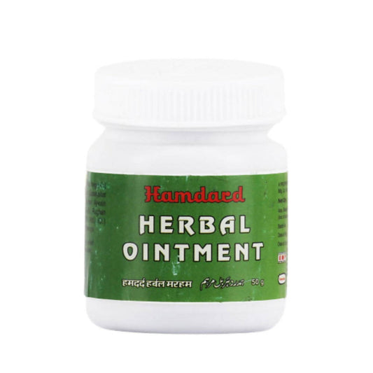 Hamdard Herbal Ointment – Authentic Unani Herbal Skin Healing & Wound Care Ointment
