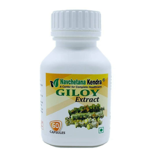 Navchetana Kendra Giloy Extract Capsules - Grab2buy