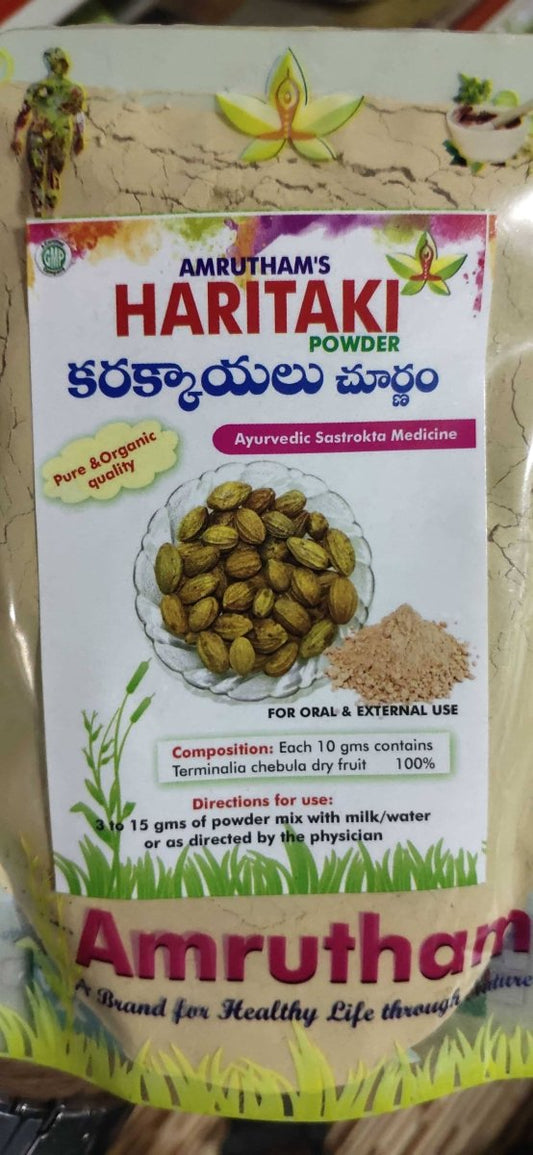 Amrutham's Haritaki Powder Grab2Buy Amrutham's Grab2Buy