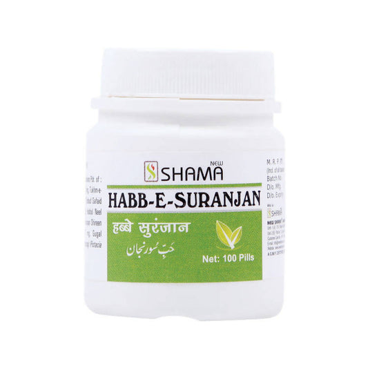 New Shama Habb-E-Suranjan Pills – Authentic Unani Gout & Joint Pain Wellness Pills