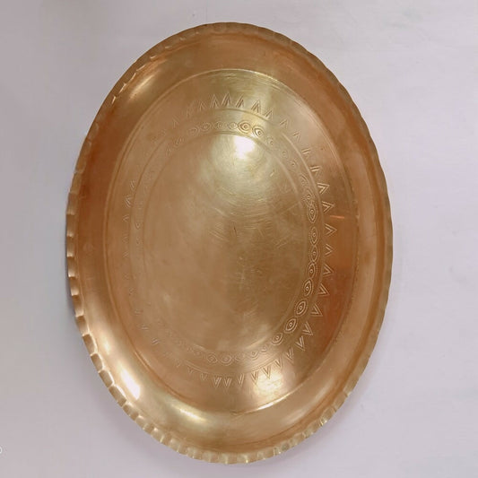 Brass Rekabi/Thali Grab2Buy Om Sai Bhakti Grab2Buy