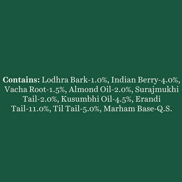 Biotique Advanced Ayurveda Bio Berry Plumping Lip Balm - Distacart