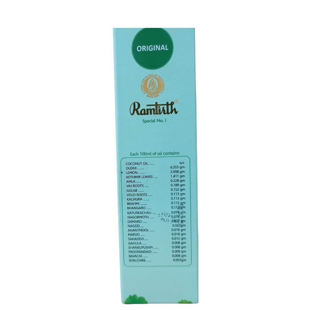 Ramtirth Brahmi Hair Oil - Grab2buy