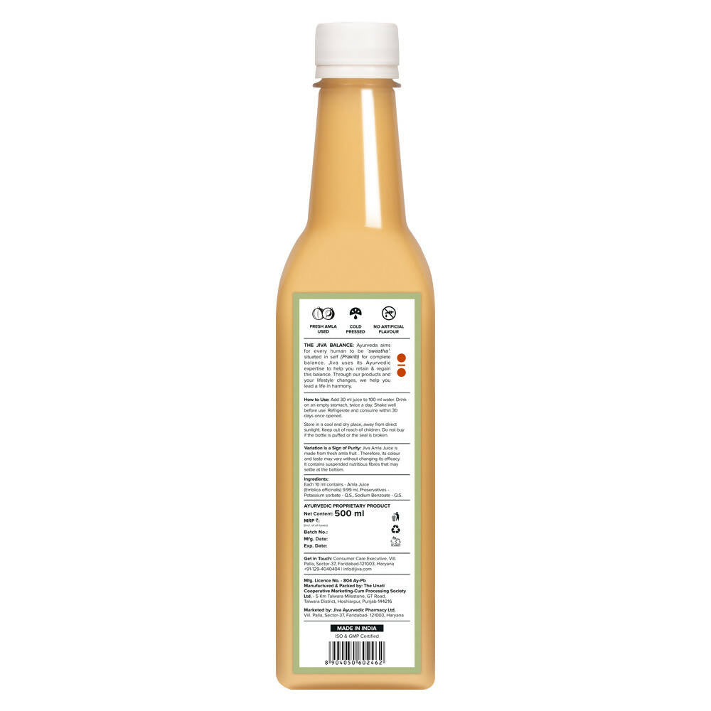 Jiva Ayurveda Amla Juice - Distacart