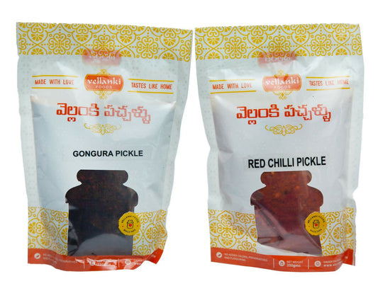Vellanki Foods - Red Chilli Pickle, Gongura Pickle Combo Pack (Each 250gm) Grab2Buy Vellanki Foods Grab2Buy