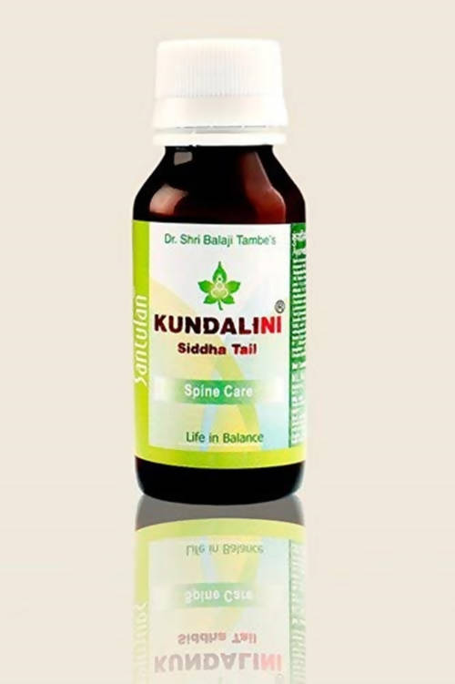 Kundalini Siddha Tail