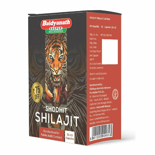 Baidyanath (Nagpur) Shodhit SJ Capsules - Grab2buy