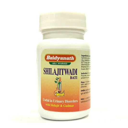 Baidyanath Jhansi SJwadi Bati (Ordinary) | Grab2Buy