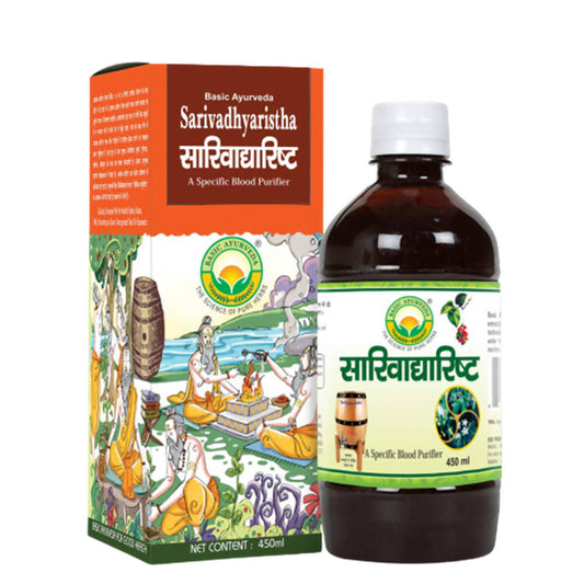 Basic Ayurveda Sarivadhyaristha Grab2Buy Basic Ayurveda Grab2Buy