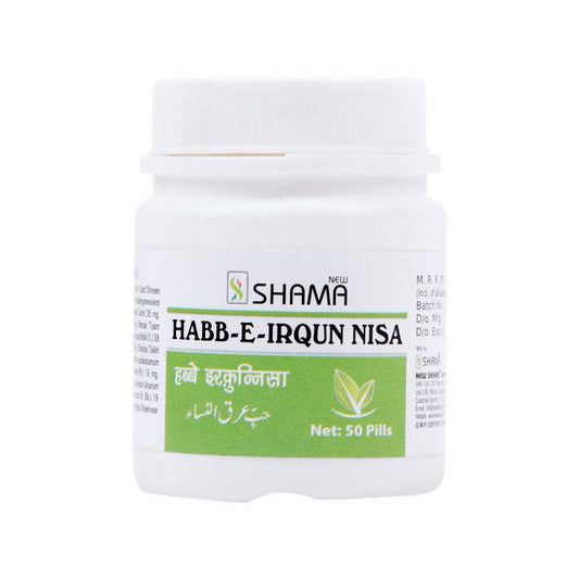 New Shama Habb-E-Irqun Nisa Pills – Authentic Unani Sciatica & Nerve Pain Wellness Pills
