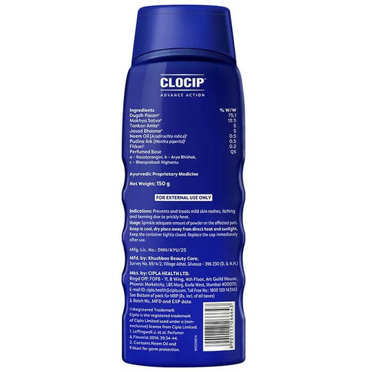 Cipla Clocip Advance Action Prickly Heat Powder - Grab2buy