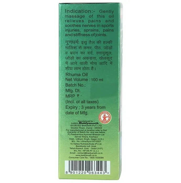 Baidyanath Jhansi Rhuma Oil - Grab2buy