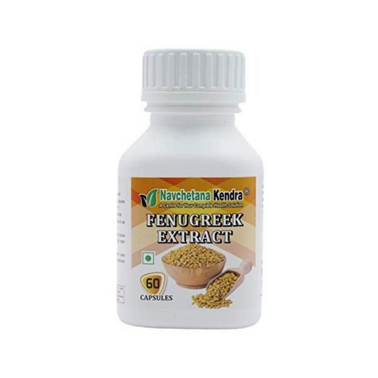 Navchetana Kendra Fenugreek Extract Capsules - Grab2buy