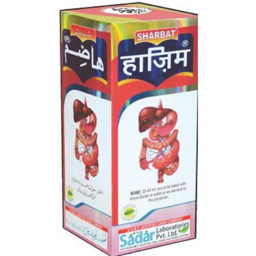 Sadar Dawakhana Sharbat Hazim – Authentic Unani Digestive & Appetite Wellness Sharbat
