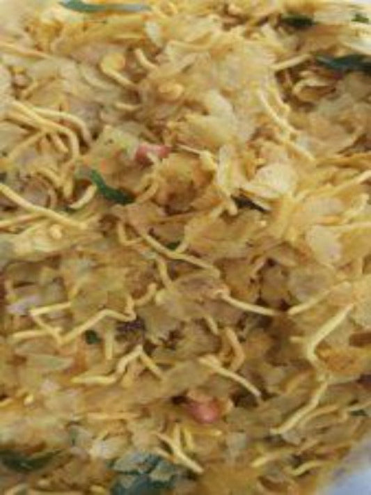 TRU Mishra's Avalakki