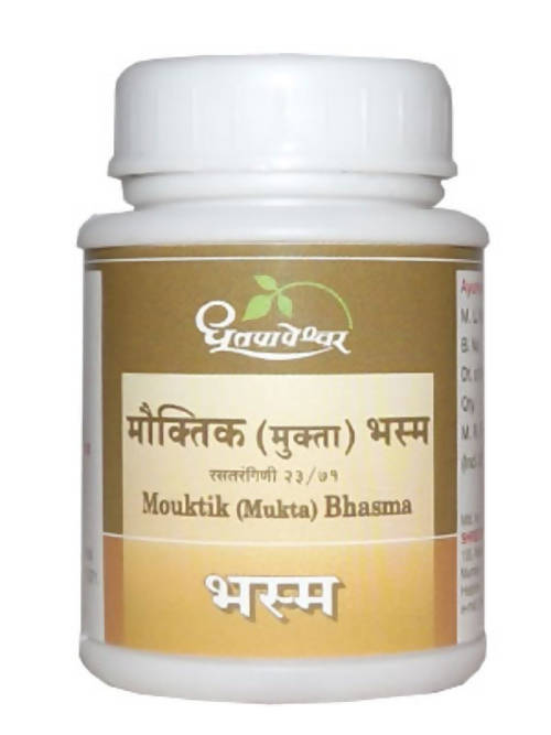 Dhootapapeshwar Mouktik (Mukta) Bhasma Grab2Buy Dhootapapeshwar Grab2Buy