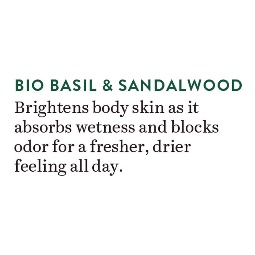 Biotique Basil & Sandalwood Refreshing Body Powder - Grab2buy