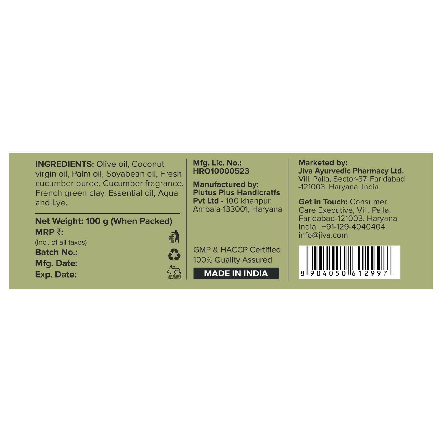 Jiva Ayurveda Olive Moisturising Soap - Distacart