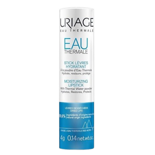 Uriage Eau Thermale Lip Balm Hyluronic Acid & Shea Butter Grab2Buy Uriage Grab2Buy
