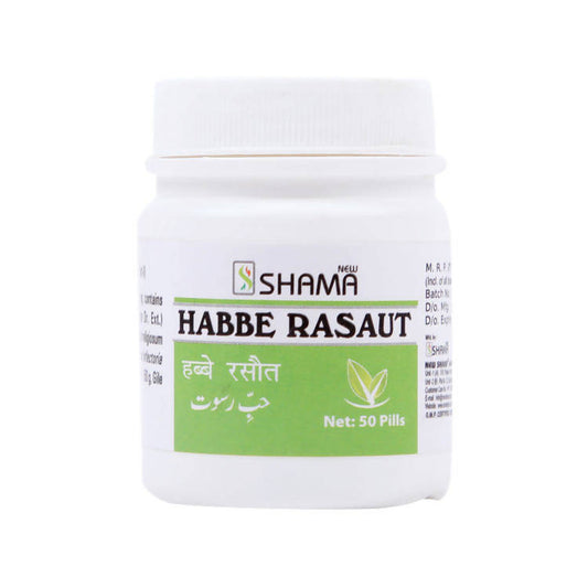 New Shama Habbe Rasaut Pills - Grab2buy