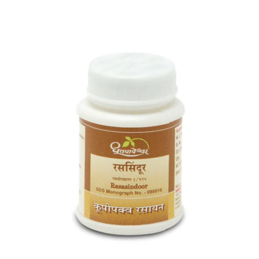 Dhootapapeshwar Rasasindoor Powder Grab2Buy Dhootapapeshwar Grab2Buy