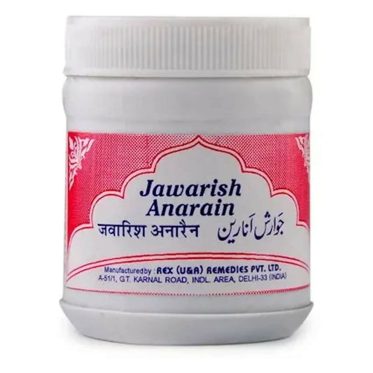 Rex Remedies Jawarish Anarain Paste - Grab2buy