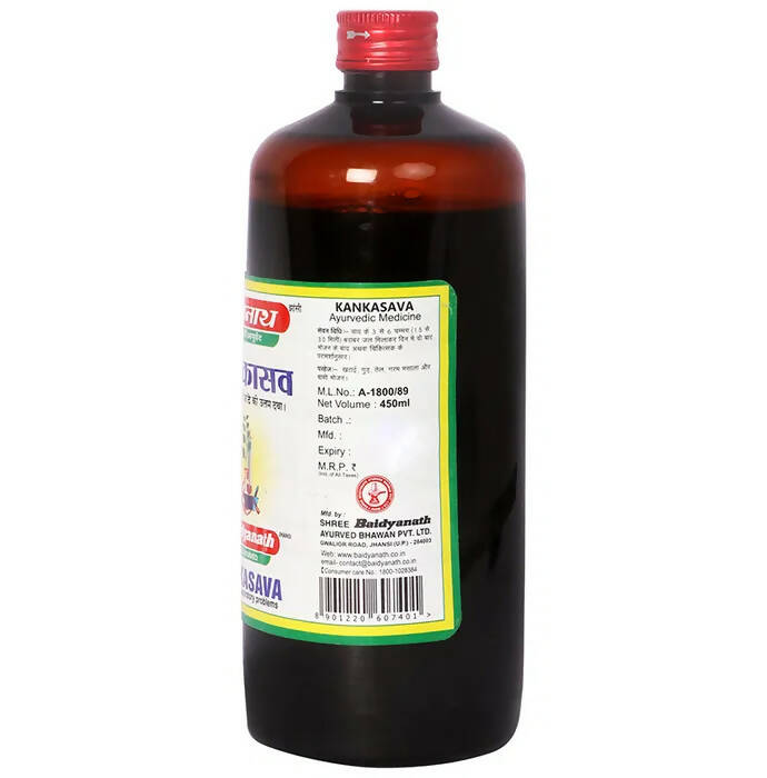 Baidyanath Jhansi Kankasava - Grab2buy