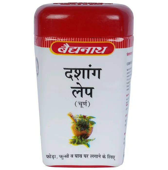Baidyanath Jhansi Dashang Lep Churna - Grab2buy
