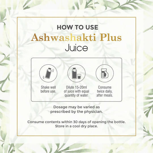 Four Seasons Ashwashakti Plus Juice - Grab2buy