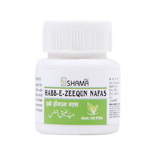 New Shama Habb-E-Zeequn Nafas Pills – Authentic Unani Asthma & Respiratory Wellness Pills